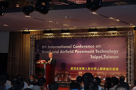 8th ICPT臺(tái)北副市長(zhǎng)致辭