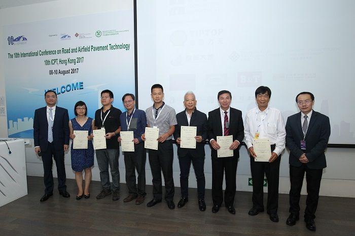 第十屆道路和機場路面技術(shù)國際會議-建科科技土木工程儀器